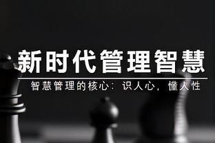 罗马诺：安德森和拉齐奥的合同夏天到期，尤文在关注他的情况